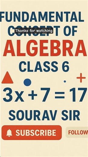 Concept of Algebra #algebra #polynomials #maths #souravtuition #shorts #shortsfeed #motivation #yt