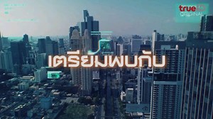 [TayTawan林阳\u002FTANMAN]新剧预告片