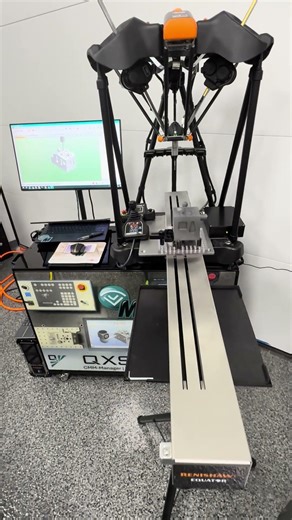 CMM-Manager with Renishaw Equator and ATS
