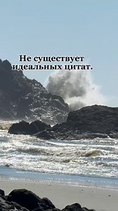 Pacific Ocean 🌊 peninsula Long Beach It’s a great place to visit with friends and dogs #iryna #life #love #ocean #usa | Iryna Revyakin