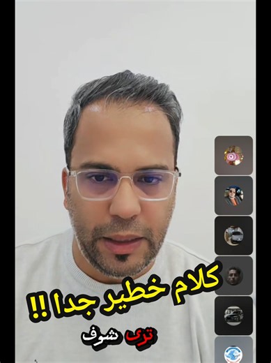🚨 2500 مليار سنتيم سنوياً! ماذا يحدث داخل سوق التجارة الإلكترونية في الجزائر؟ تصريحات خطيرة أدلى بها أحد ضيوفنا في لايف سابق حول التجارة الإلكترونية، كاشفاً عن ممارسات تطرح تساؤلات جدية حول التهريب، والبيع دون فوترة، والتهرب الضريبي، ومدى احترام القوانين المنظمة للنشاط التجاري. 💰 سوق تُقدّر قيمته، حسب الأرقام المتداولة، بـ 2500 مليار سنتيم سنوياً… لكن هل تعكس هذه السوق حجمها الحقيقي في الاقتصاد الرسمي؟ وكم من المعاملات يتم التصريح بها فعلياً؟ 🎙️ في فيديو الجزء الثاني، نواصل فتح هذا الملف وتسل