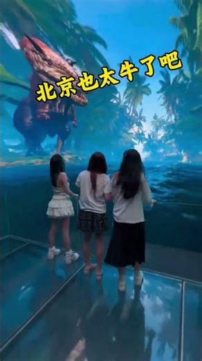 The immersive wonderland that everyone's been raving about online has finally arrived in Kunming #