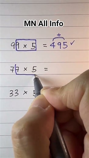 Asf written test Maths multiple Question eassy tricks solutions