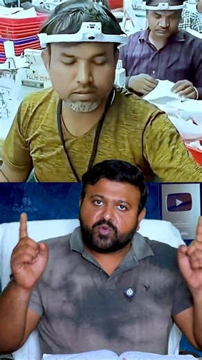 మన గోతులను మనమే తవ్వేలా చేస్తున్న AI కంపెనీలు ! why workers are wearing these head mounts | #shorts