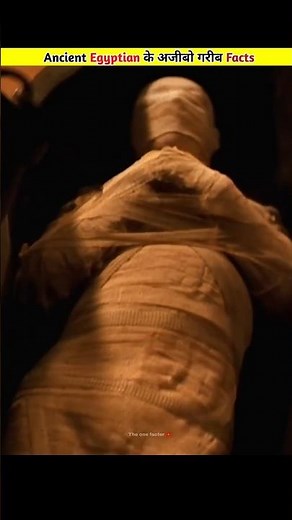 Ancient Egypt Facts That Will Blow Your Mind! 😱