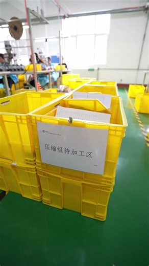 Wire twisting process