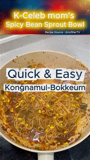 K-Celeb mom's Spicy Bean Sprout Bowl 🌶️ #shorts