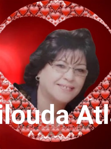 Explore Atlas Music and Amazigh Culture