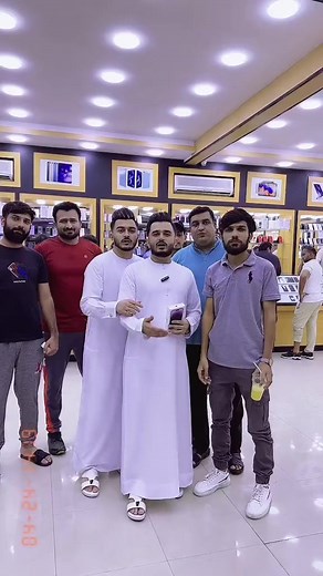 0543649419 #customer purchase iPhone 14 pro Max #drops test #Abdul Ghafoor #zamzamelectronicper | Zamzam Electronics Home