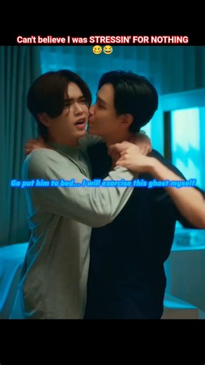 North Pai are just fools in love 🎀❤ || My Romance Scammer EP 7 #thaibl#blseries#blshorts#bl#brothers