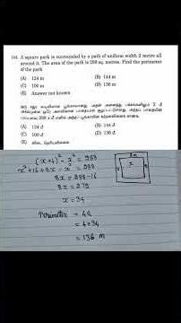 TNPSC GROUP 2,2A 2025 MATHS KEY #tnpsc #group2 #group2a #tnusrb #maths