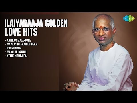 இளையராஜாவின் இனிய காதல் பாடல்கள் | Jency Anthony Songs | Aayiram Malargale