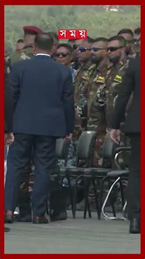 আশিক চৌধুরীকে বুকে জড়িয়ে ধরলেন প্রধান উপদেষ্টা #chiefadviser #dryunus #ashikchowdhury #victoryday