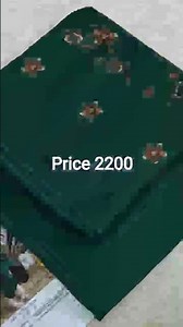 *bin saeed Two Piece* *Code 788**PREMIU