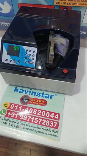 Top Rated Cash Counting Machines According to Users 2026 ✅ Most Trusted Cash Counters for 2026 #Best