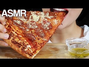 ASMR PEPPERONI PIZZA 🍕 EATING SOUNDS MUKBANG NO TALKING