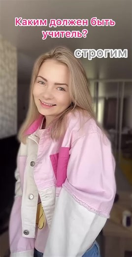 Exploring Unique Cartoon Character Jackets