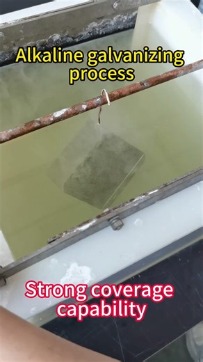 Alkaline galvanizing process
