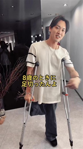 Understanding Osteosarcoma: A Guide for Patients