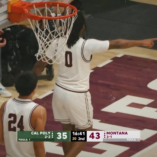 The News You Need to Know 👀 | Big Sky Conference