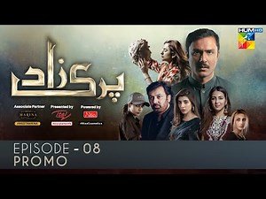 Parizaad Episode 8 | Promo | Presented By ITEL Mobile, NISA Cosmetics & West Marina | HUM TV | Drama
