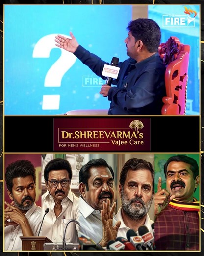 சீமான் ஓட்டு 4 to 5 சதவீதம் தன இருக்கும் | THE JOURNALISTS SUMMIT | Swaminathan | The Fire Media