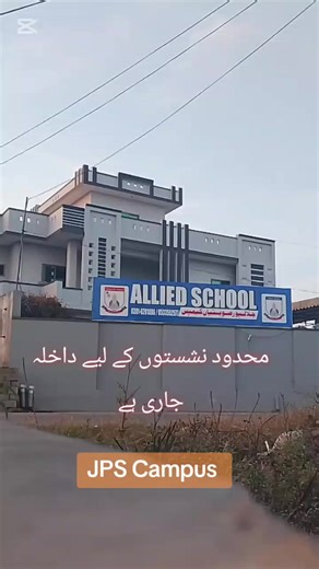 Insightful Reviews About Allied School Experience