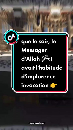 SANNO sur TikTok