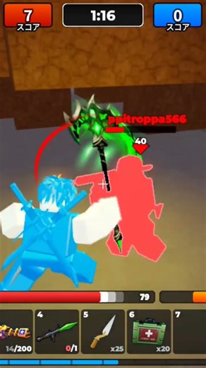 #roblox ＃国旗戦争