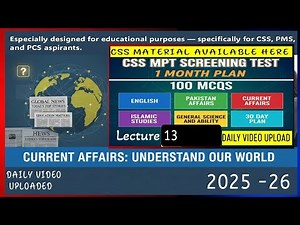 CSS MPT 2025-26 | Day 13 | 30 Days – 3000 MCQs Challenge | Daily 10 MCQs Pack for Screening Test
