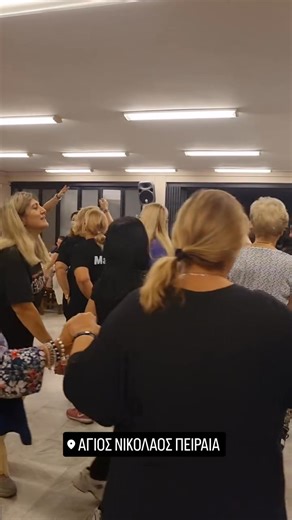 Stella Bitrou Ntelezou on Reels