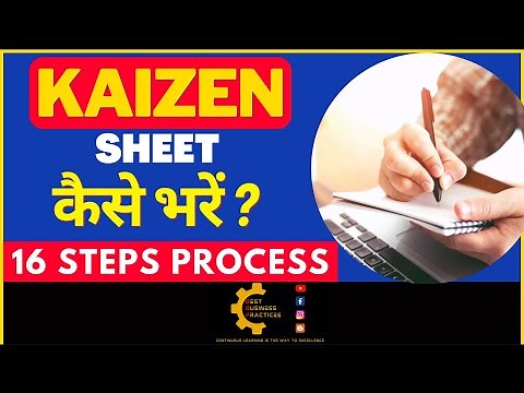 HOW TO FILL UP KAIZEN SHEET | KAIZEN FORMAT | LeanSeekho