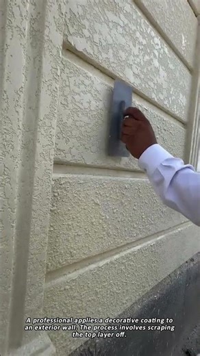 Creating a Modern and Durable Exterior Wall Finish