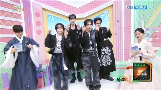 [Music Bank Interview] - ONEUS 🎶 Back with a sensual performance, “ONEUS!”😆 📌For more videos on Music Bank, head to our YouTube channel! (https://www.youtube.com/@kbsworldtv) #ONEUS #MusicBank #KBSWORLDTV KBS 260123 방송 | KBS WORLD