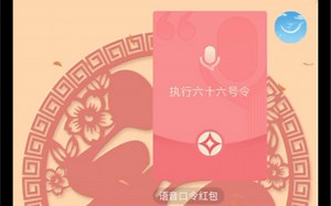 【星球大战】execute order 66（中文版复读）