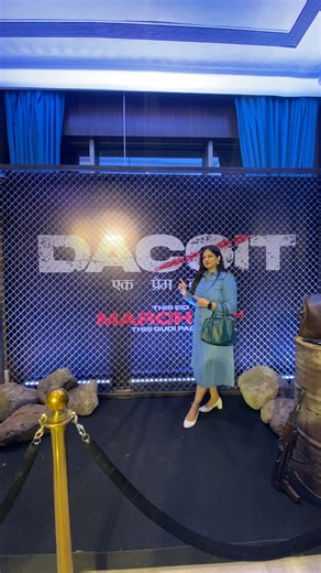 Monika Jugal Joshi | Teaser launch!!!! #DACOIT GRAND RELEASE WORLDWIDE ON MARCH 19th, 2026 in Hindi & Telugu. #UgadiWithDACOIT #GudiPadwaWithDACOIT... | Instagram