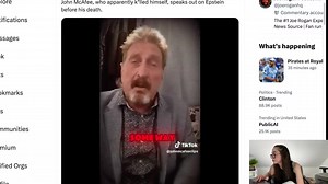 RISS FLEX-WHY NO LIST?