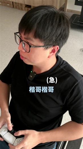 雀神CS100：牌桌上的驕傲與優惠