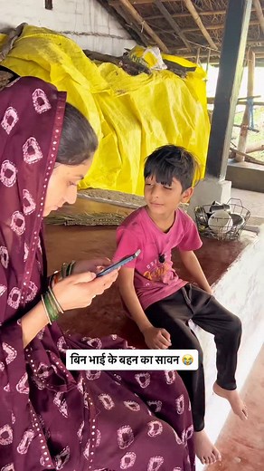 372K views · 15K reactions | Wait for end #savan #sad | Shiv Sharma | Facebook