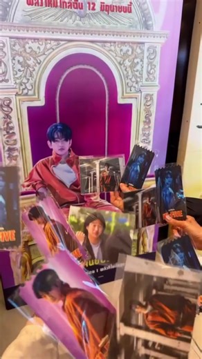 หนังสนุกไม่ได้ขำกะเพื่อนในโรงหนังนานละ ใดๆคือจิงยองหล่อมาก #HIFIVE #hi5withjinyoung #พลังใหม่ใกล้ฉันที่SF