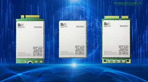 SIMCOM R8200C 多频段5G无线通讯模组