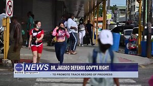 1.2K views · 11 reactions | NEWS: People’s Progressive Party (PPP) General Secretary and Guyana's Vice President, Dr. Bharrat Jagdeo has defended the government’s decision to showcase its developmental achievements, particularly in the areas of infrastructure, healthcare, and the economy, dismissing claims that these achievements constitute routine functions of government. Here are details… | NCN Guyana | Facebook