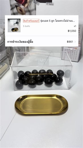 Creative Ways to Save Money with Five Random Balls