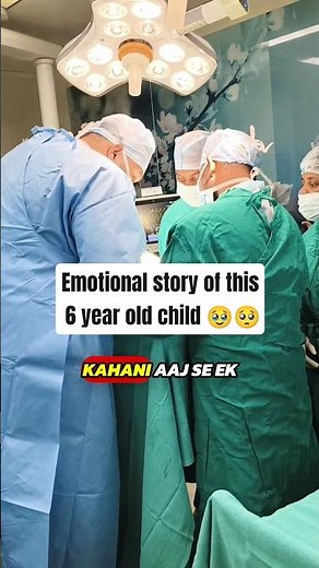 🥹6 Year child- Pair ki haddi khokhli ho chuki thi