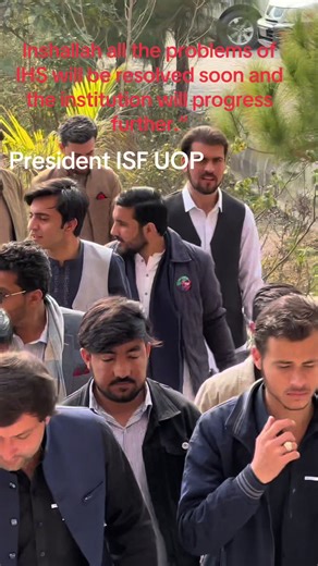 Progress at IHS University of Peshawar