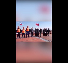 Near-completed bridge connecting North Korea and Russia