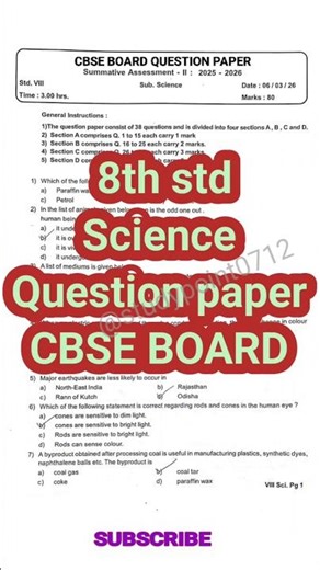 Class 8th science annual question paper CBSE BOARD 2026 ll with solution ll #science #cbseboard