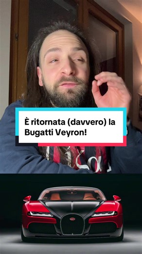 È ritornata davvero la Bugatti Veyron! . . . #car#Bugatti#Veyron