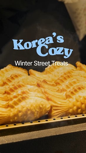 ❄️ Must-Try Winter Snacks in Korea When winter hits, these classic Korean treats are the first thing locals crave 🤤 Which one would you try first? 🥞 Hotteok Warm, gooey sugar-and-nut filling inside a crispy griddlecake. The perfect hand-warmer! 🍢 Eomuk & Broth Tender fish cake skewers with steaming savoury broth — the ultimate winter street comfort. 🐟 Bungeoppang Crispy fish-shaped pastry filled with sweet red bean (or custard, chocolate, even pizza!). A true winter favourite. 🍳 Gyeranppang