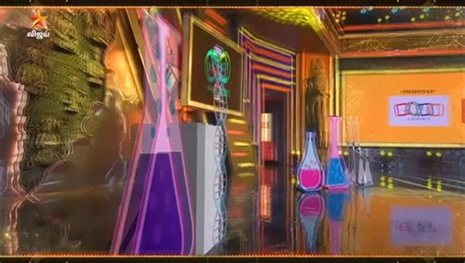 Startup Singam on Instagram: "This week, @biodimension_technology steps into the Startup Singam arena with a vision that’s bold, disruptive, and impossible to ignore. 📅 15th February ⏰ 11 AM 📺 Vijay TV 📲 JioHotstar #StartupSingamSeason2 #BioDimension #TamilStartups #VijayTV #JioHotstar"